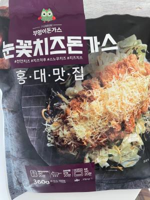 포토 구매후기 이미지