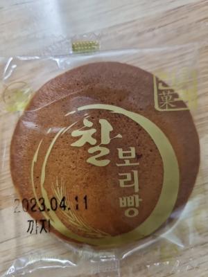 상품평 이미지