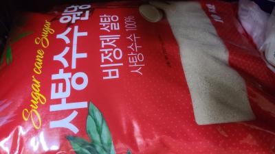 상품평 이미지