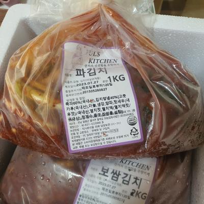 상품평 이미지