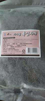 상품평 이미지