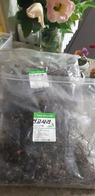 상품평 이미지