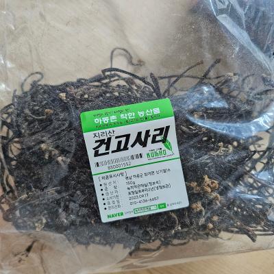 상품평 이미지