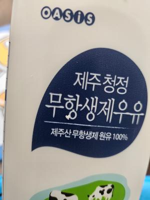 상품평 이미지