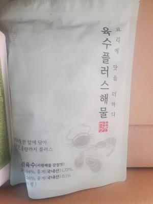 상품평 이미지