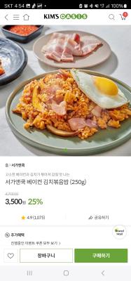 상품평 이미지