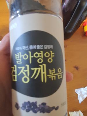 상품평 이미지