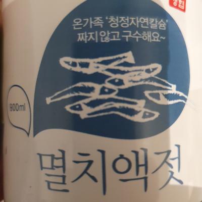 상품평 이미지