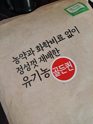 상품평 이미지