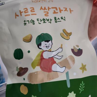 상품평 이미지