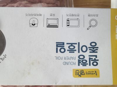 상품평 이미지