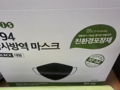 상품평 이미지