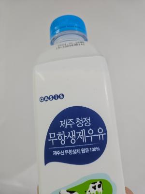 상품평 이미지