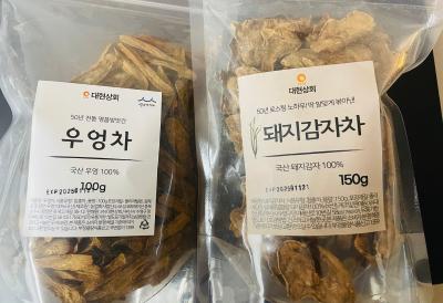 상품평 이미지