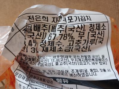 상품평 이미지