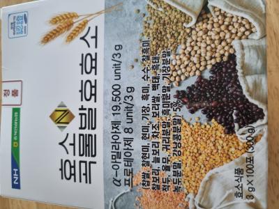 상품평 이미지