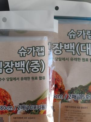 상품평 이미지