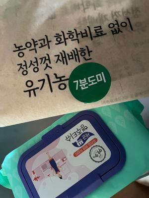 상품평 이미지