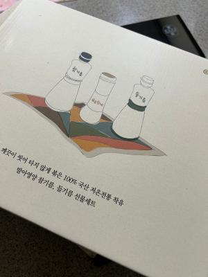 상품평 이미지