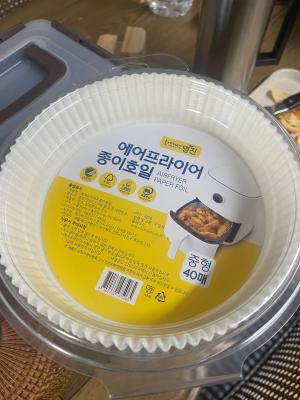 상품평 이미지