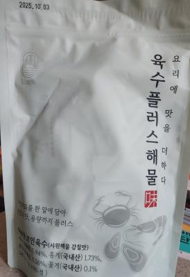 상품평 이미지