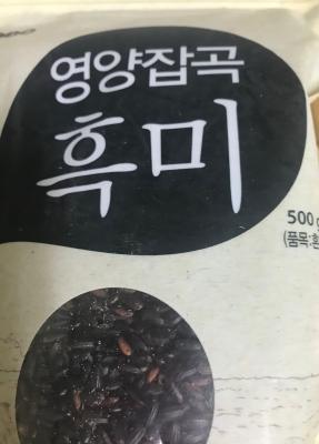 상품평 이미지