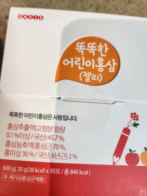 상품평 이미지