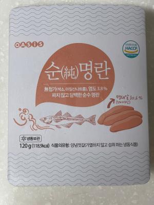 상품평 이미지