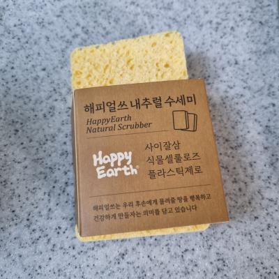 상품평 이미지