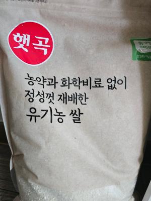 상품평 이미지