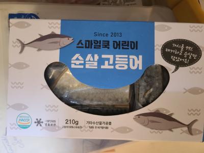 후기 이미지