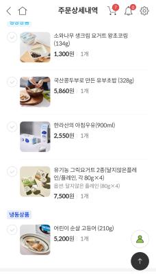 후기 이미지