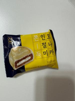 상품평 이미지