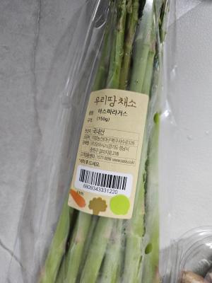 상품평 이미지