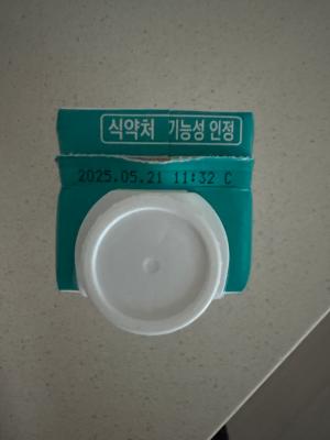 상품평 이미지