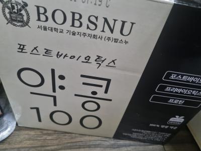 후기 이미지