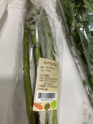 상품평 이미지