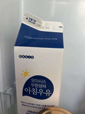 상품평 이미지