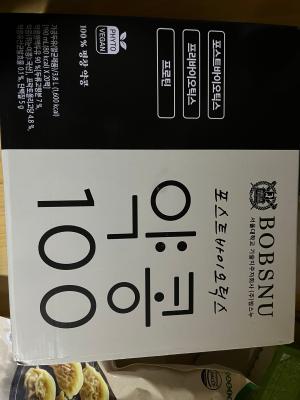 후기 이미지