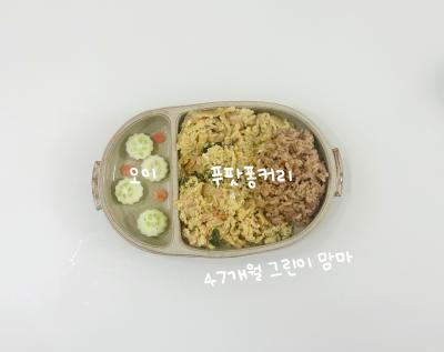 상품평 이미지