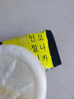 상품평 이미지