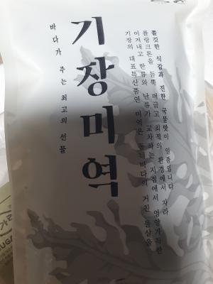 상품평 이미지