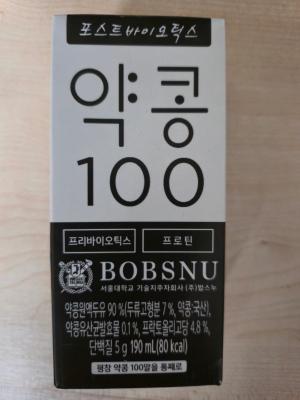 후기 이미지