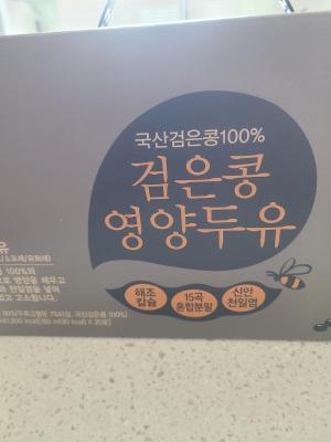 상품평 이미지