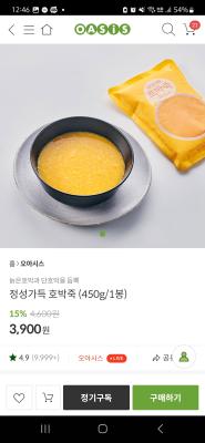 상품평 이미지