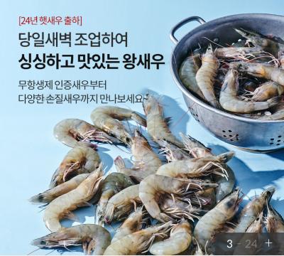 상품평 이미지