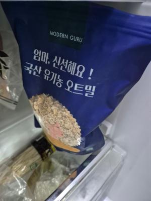 상품평 이미지