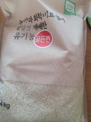 후기 이미지