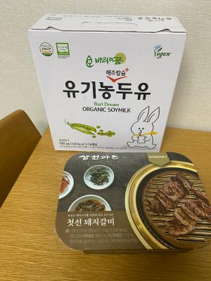 상품평 이미지