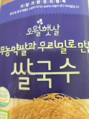 상품평 이미지